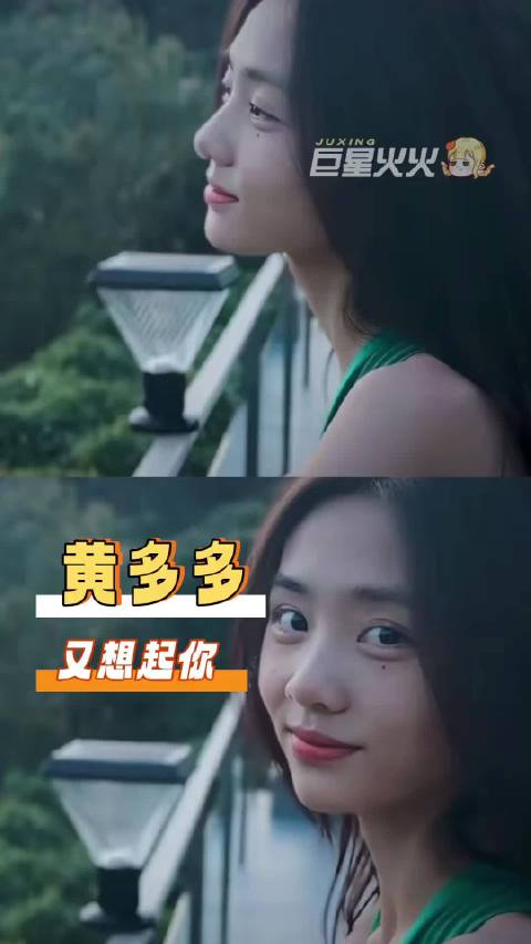 #黄磊带着黄多多交际一开口落落大方#同样是星二代，黄多多走出了一条和很多人截然不同的路。不少星二代早