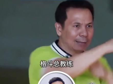 90年苏联跆拳道冠军挑衅，中南海保镖李建文迎战，5招将其KO