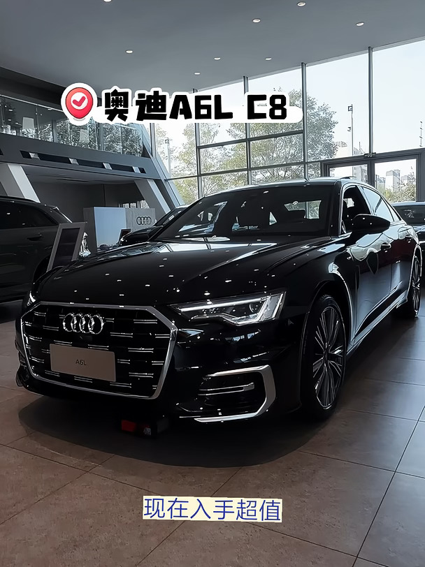 心中白月光 奥迪A6L C8