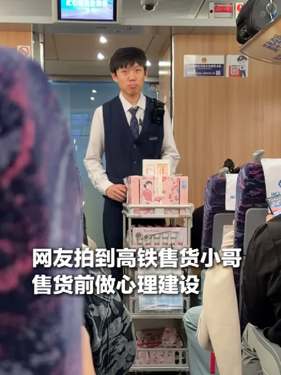 网友：这份善意他会记很久吧！