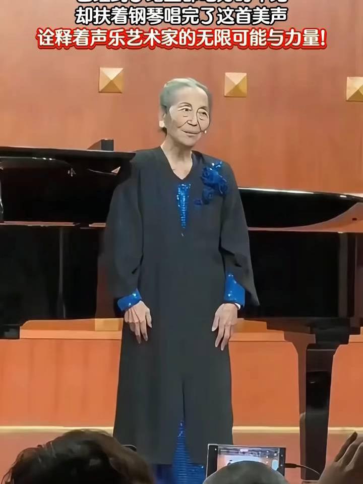 九旬钢琴家朱梅玲教授演绎经典乐曲，震撼全场！