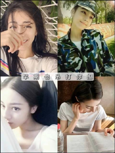#迪丽热巴[超话]##迪丽热巴枭起青壤#dlrb#迪丽热巴聂九罗# 置身光怪陆离的世界，揭开波云诡谲