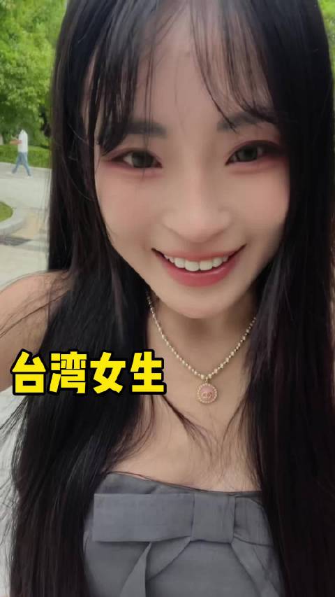 台湾女生来了大陆发现！