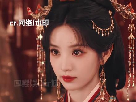 分不清娆黛的家人们有福了