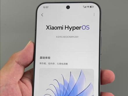 升级小米澎湃OS4 之后，根本离不开小米了！