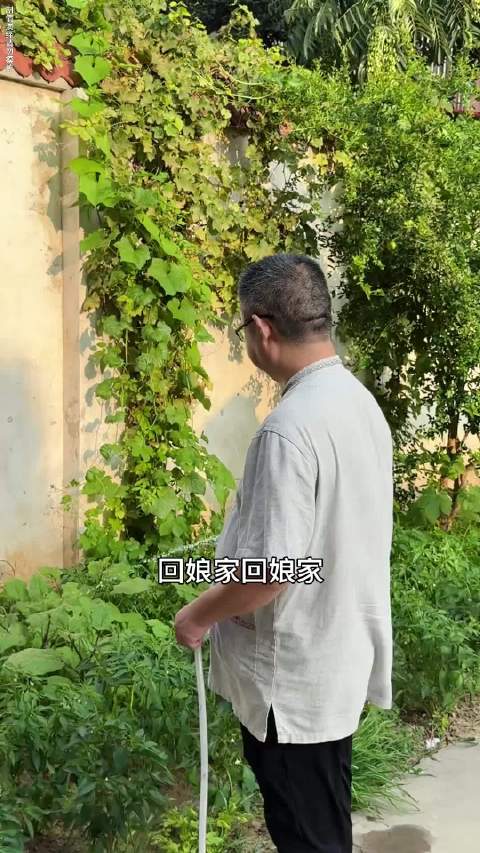 娘家是她最后牵挂和依靠，爱她就别让她寒了心