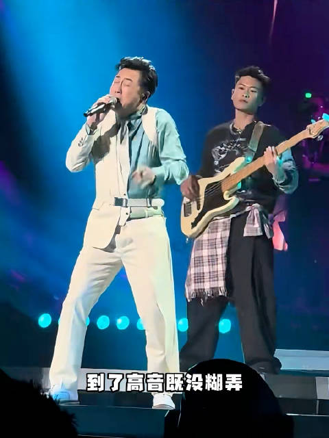 65岁庚澄庆挑战高音好心酸！演唱会再唱《情非得已》嗓子都夹冒烟了  ​​​