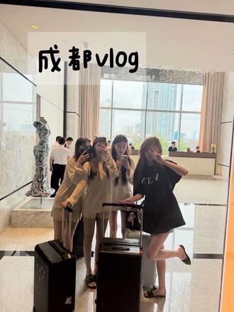 成都 你别太好吃了