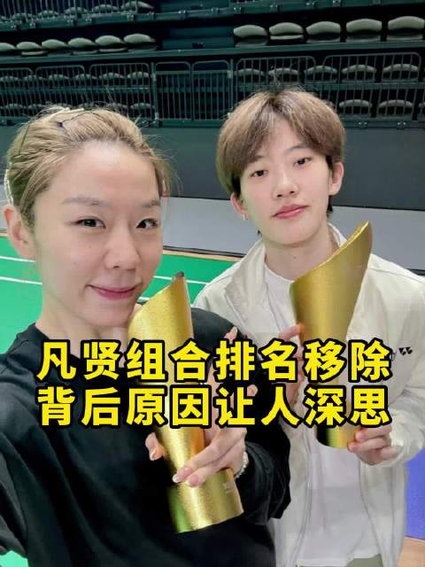 #贾一凡张殊贤排名清零# 真正想走的人 总是安安静静的#杨晨大神# #的幸# [哆啦A梦吃惊]  ​