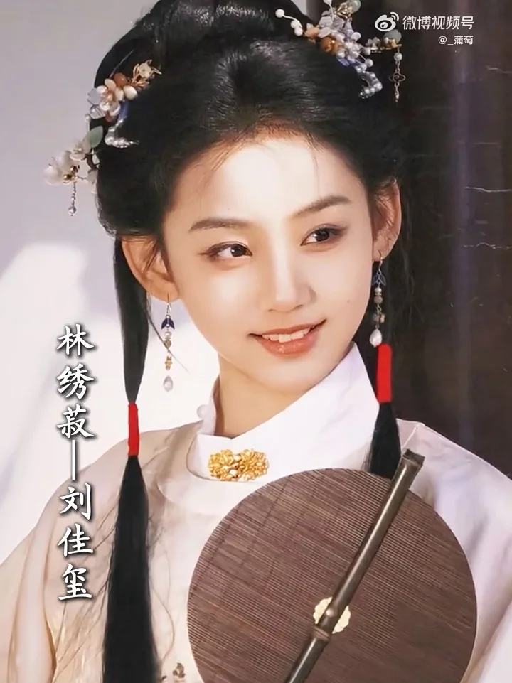兰香如故众演员接力唱《大梦归》