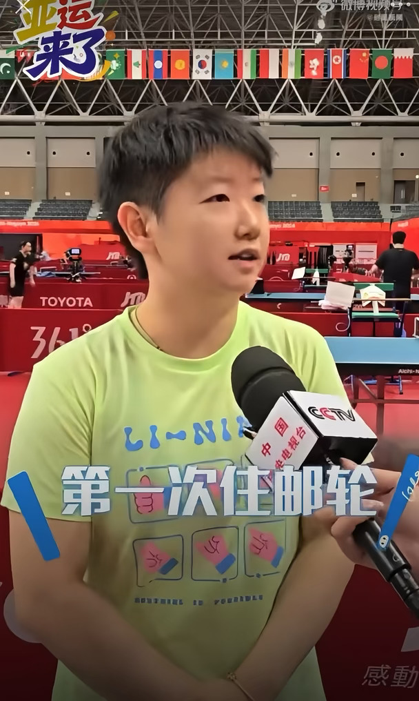 亚运会来了，又能见到心心念念的孙颖莎了