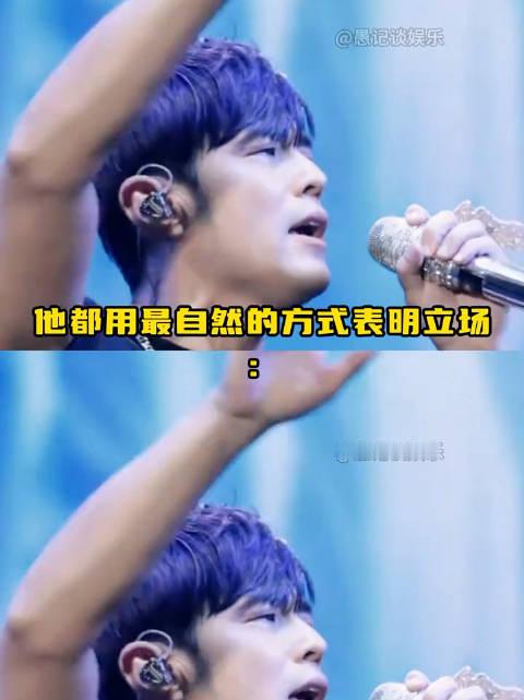 周杰伦中国人立场始终如一 周杰伦在上海大师赛被介绍为中国著名歌手后，主动将原视频转发到海外社交账号，