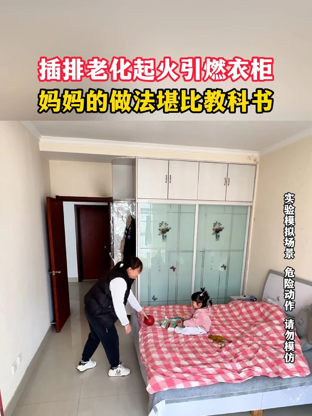 中昊灭火器