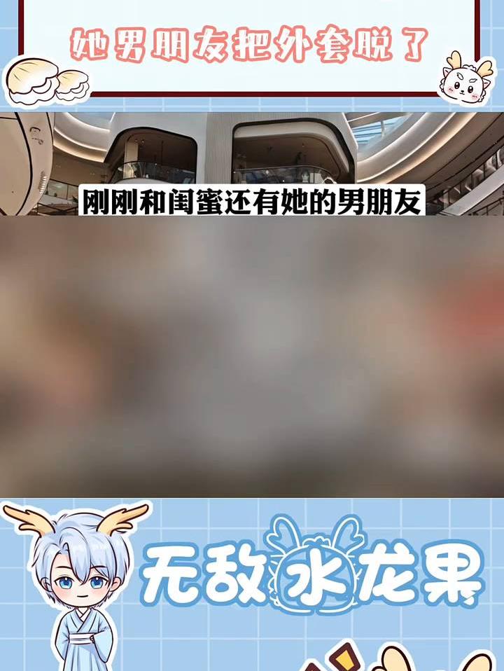 老铁娱乐观察站