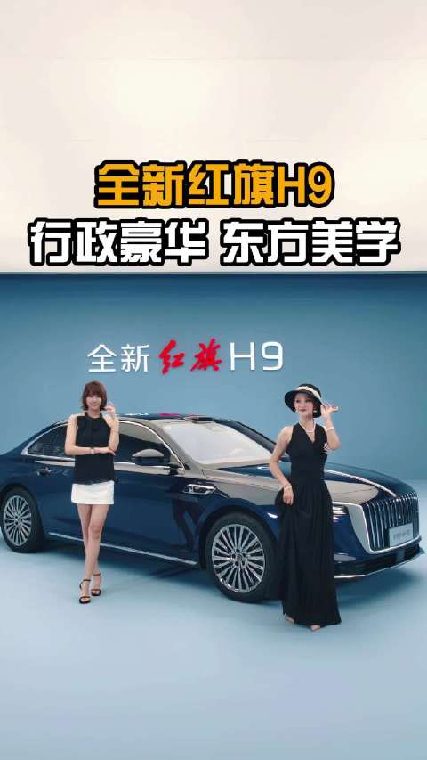 东方华尔兹流转演绎中式豪华风骨#裙摆在野#  ​​​