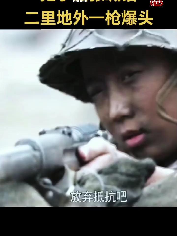 珍贵战场纪实画面，每一幕都让人肃然起敬