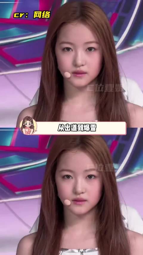 #拿打工人血汗钱给女儿铺星路# 13岁中国女孩随李秀满新女团在韩国出道当天，其父母名下公司被曝拖欠员