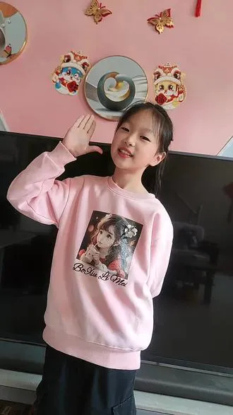 喜欢看你紧紧皱眉，叫我胆小鬼…… 我说我喜欢这首歌，我家公主说安排