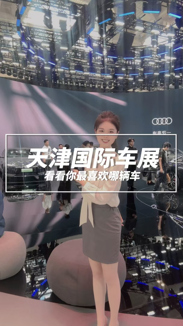 看你最喜欢哪辆车？