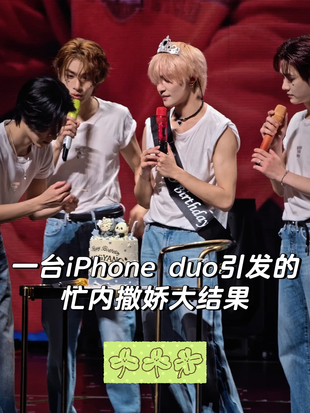 元素太多值得反复品鉴
