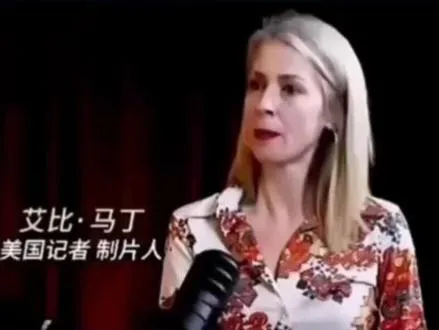 ·马丁实地调查以色列 呼吁国际孤立以政府战争行为