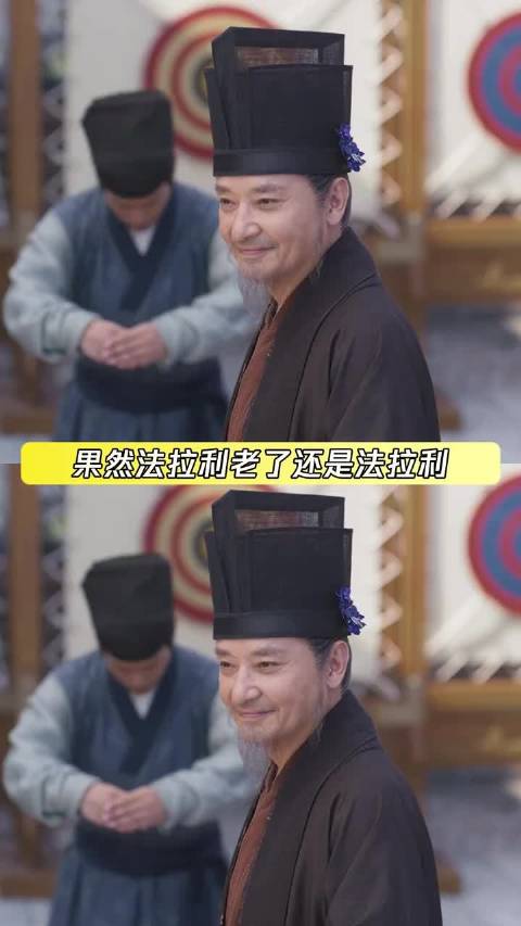 #不要找太漂亮的老头演祖父#  拜托他可是柳湘莲和北静王哎 ​