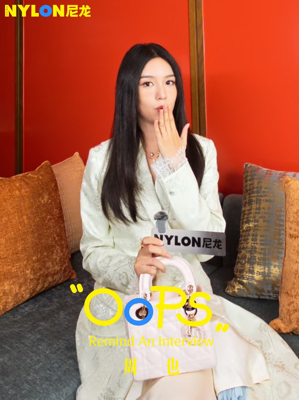 周也又有新剧了，新角色会是❓（期待中