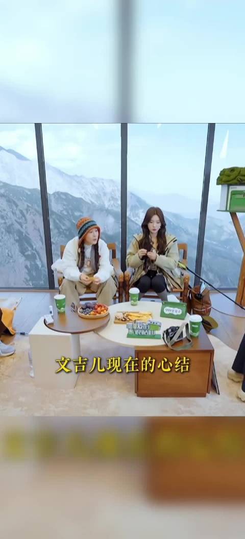 王子璇和文吉儿，大家完全是看脸相信的吧。。。朋友找自己写序，第一反应是要钱，还说因为是朋友所以优惠了
