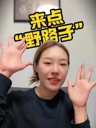 百车巡游，来点野路子！ 2025北京越野用户大会巴东启幕啦！