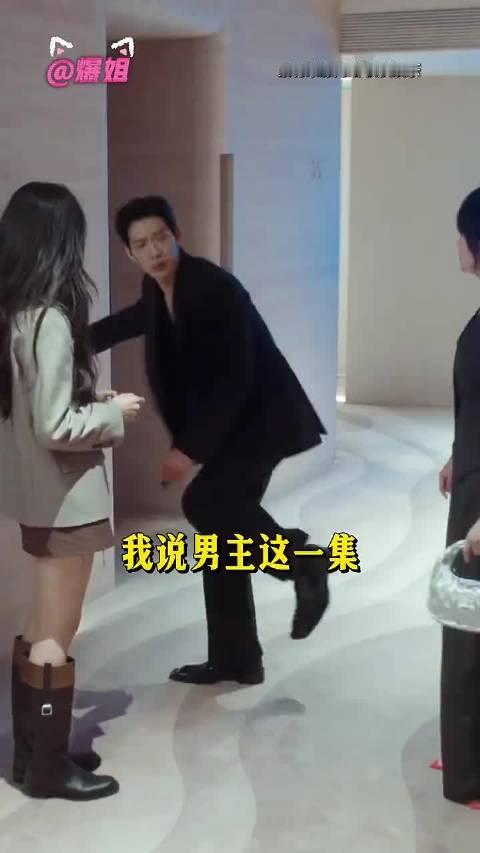 栾念怎么变顺眼了，原来是栾念开始自卑了。 早春晴朗｜栾念｜尚之桃｜孙千｜井柏然 ​