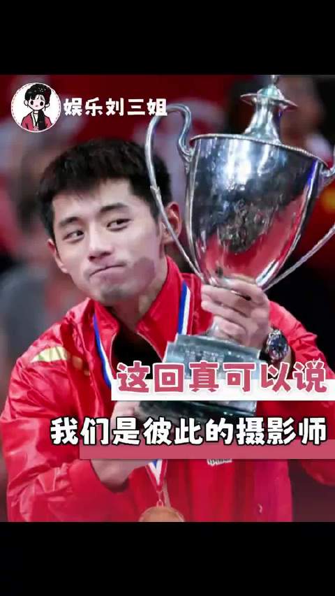 这回是真可以说我们是彼此的摄影师了