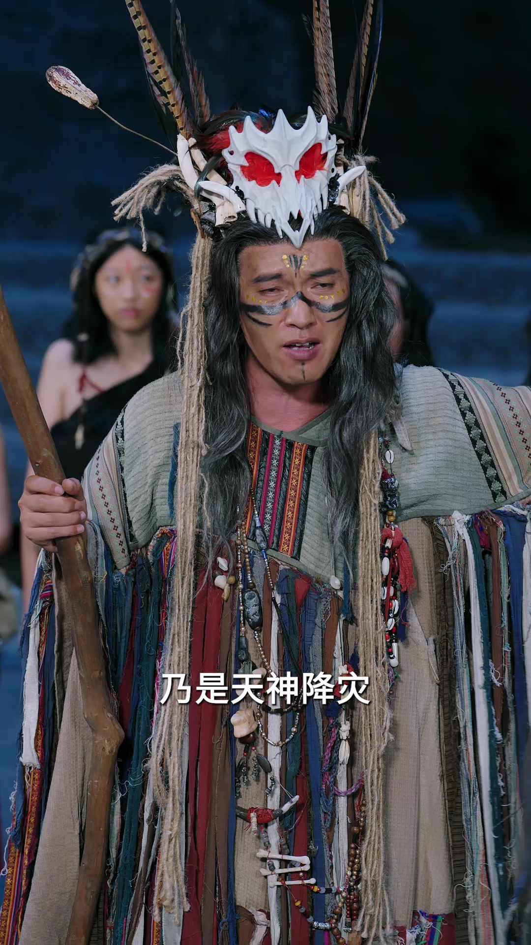 绑定没用的好运系统？他救下姐妹后意外觉醒，带领部族开荒称霸