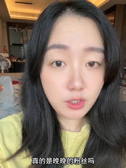 我绝非洗碗机！可那段时光，确实真心倾慕过晚晚！自此之后，她的动态将不再进入我的视线——她已退学