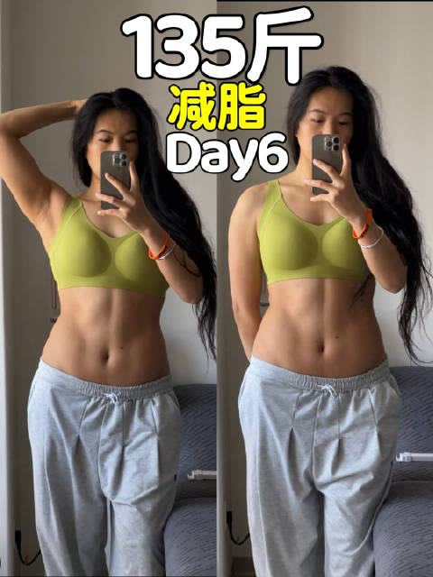 动起来的那一步就赢了｜重新减脂day6#腹肌##冬天就要这样动##健身#