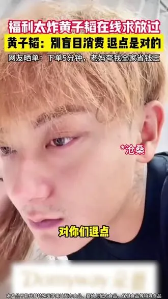 由于我不停地喝，喝，喝....于是我