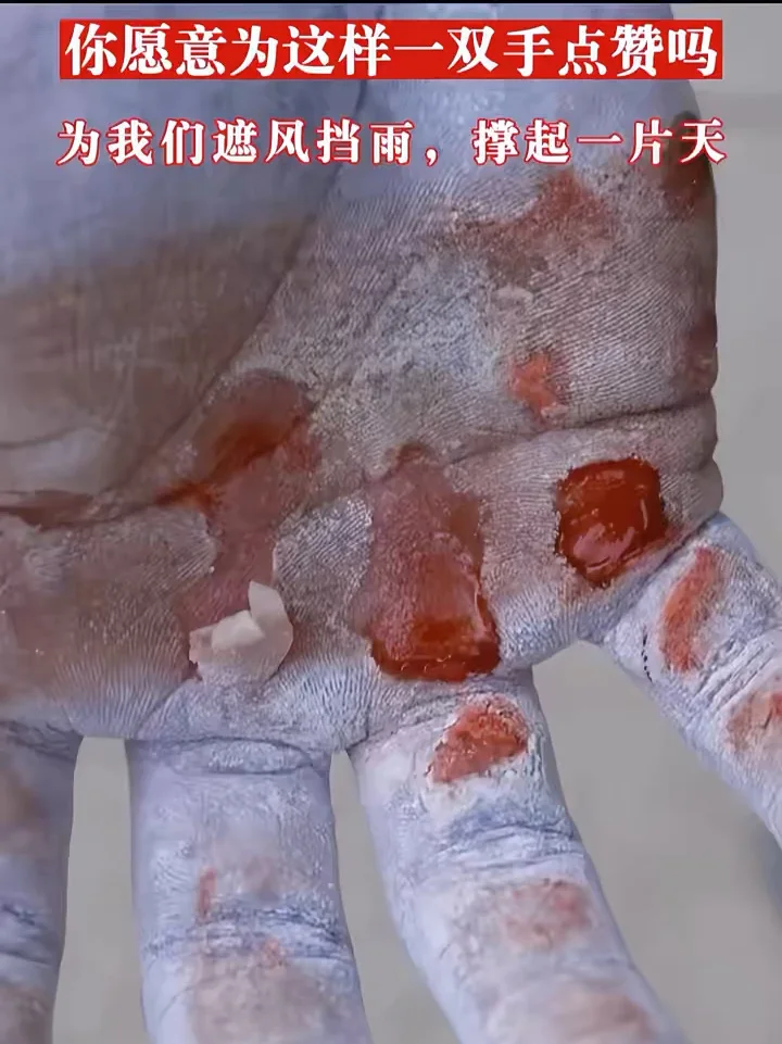 这是一双双守护祖国的手！致敬最可爱的人！！！