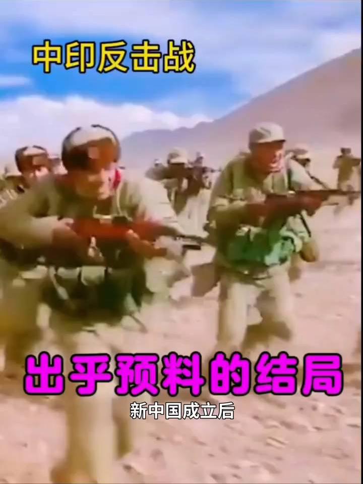 致敬最可爱的人，没有他们就没有我们现在安稳日子。