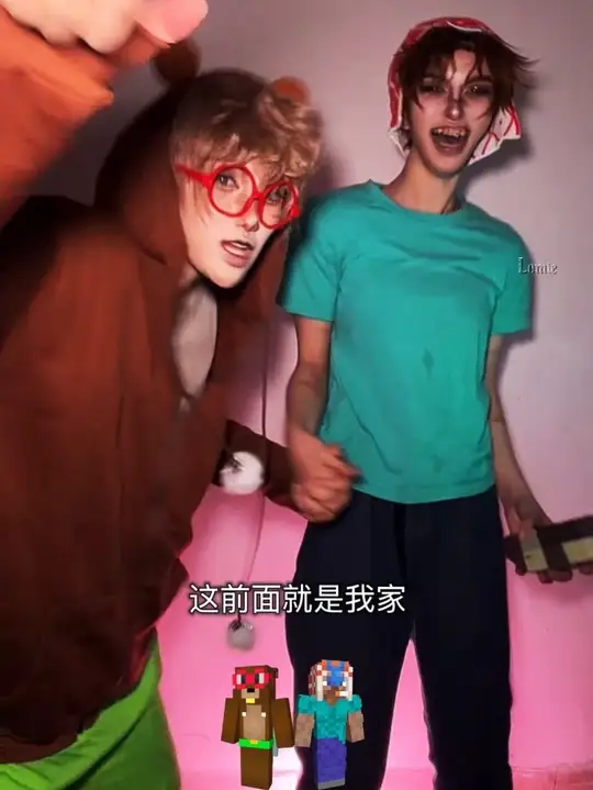 这整个海湾都是我的      滑滑