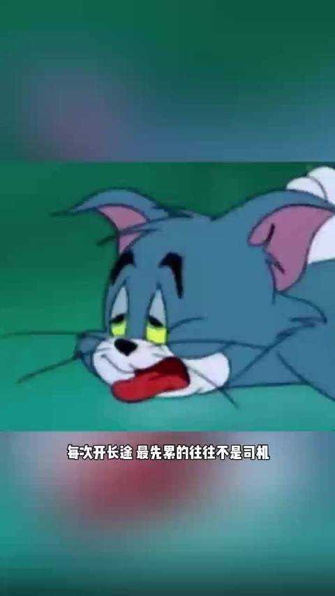 开长途最怕后排坐累、一路颠簸。舒适的座椅加上更从容的行驶体验，让全家人抵达目的地时，依然有满满的精力