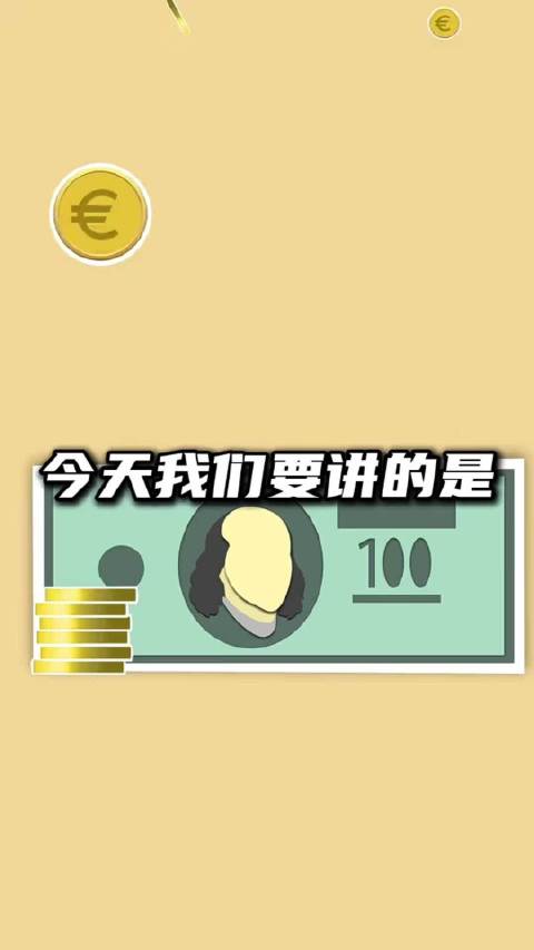 沃伦·巴菲特重点理念和投资哲学的形成#科普有答案#  ​​​