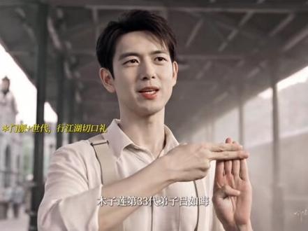 李现上官诚明把隐忍演活了