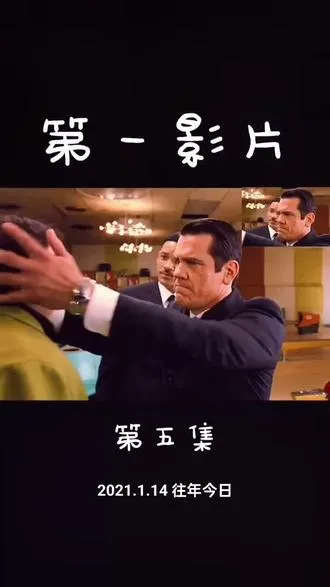 什么时候到人头任意取还能安回去