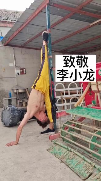 这个视频拍了三年多了，今天才发