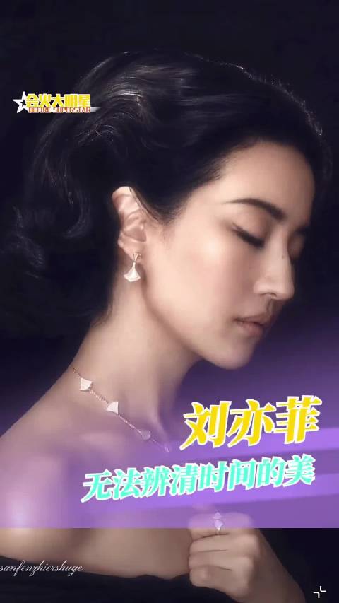 刘亦菲美的不只是美貌还有她的思想，堪称全宇宙最美