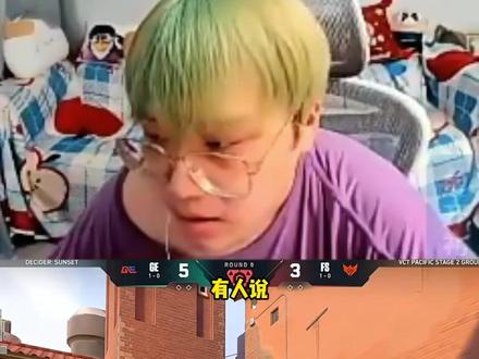 枪，又在为了这碟醋包一盘饺子吗？