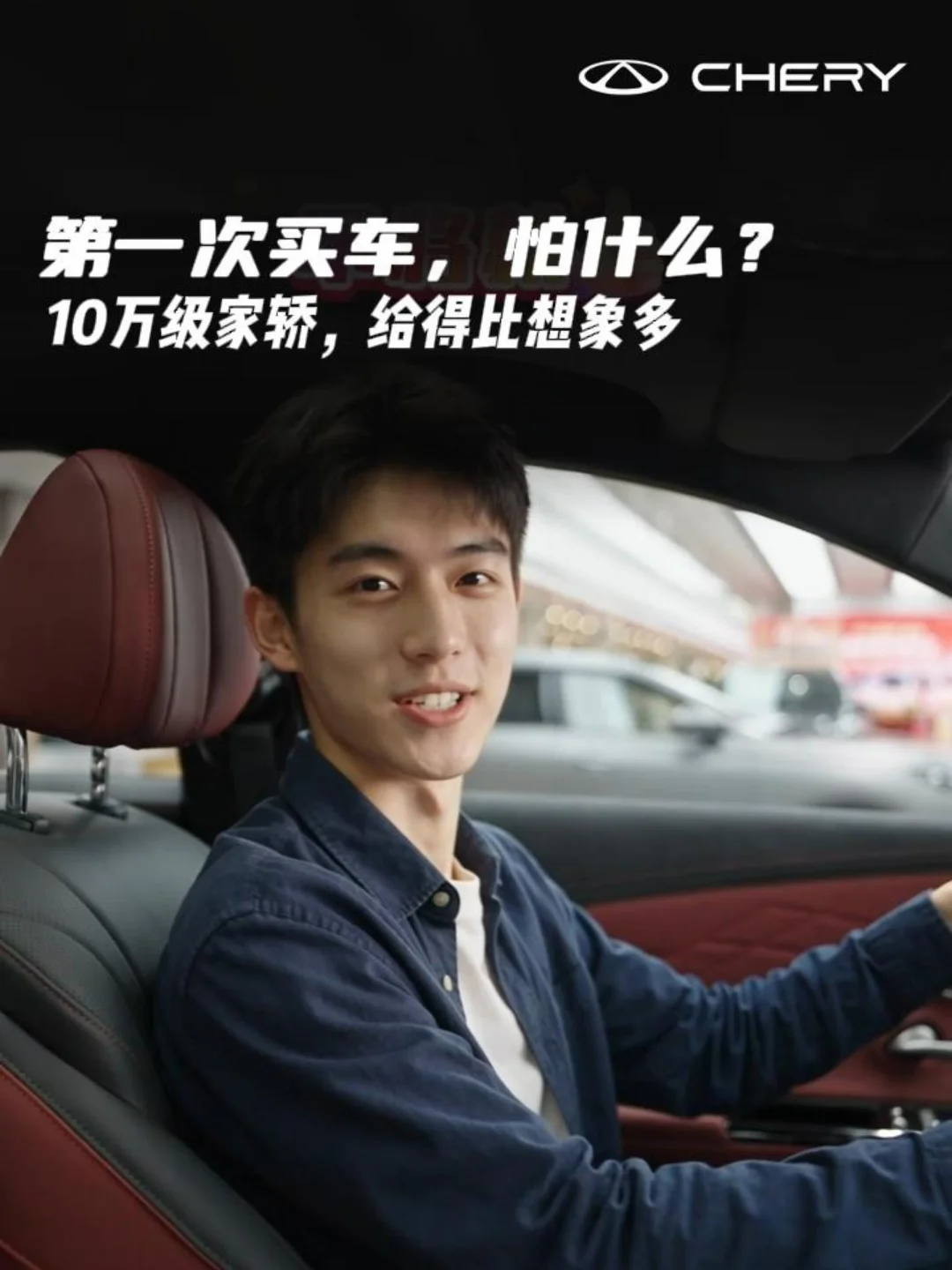 预算有限，艾瑞泽8 PRO值得看？