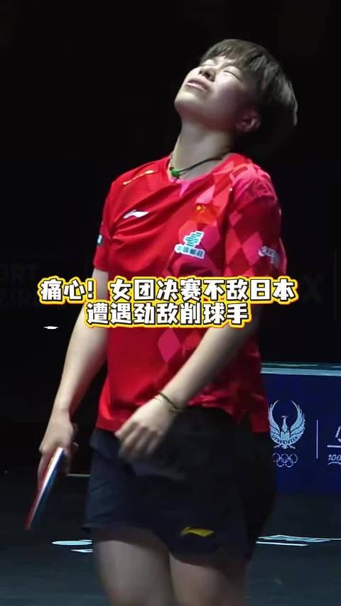 #郭焱说孙颖莎王曼昱缺一不可##郭焱谈国乒女团输日本#郭焱直言想念孙颖莎和王曼昱，有这两位大将坐镇