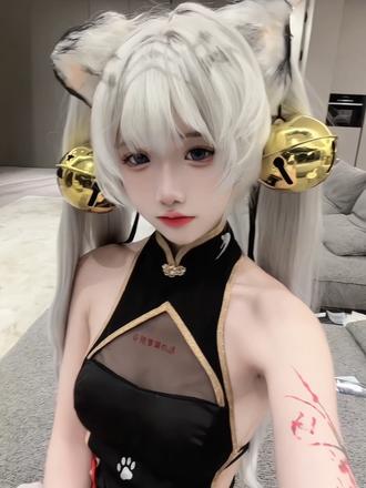 白虎娘