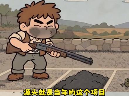 以前那些消失的奥运会项目野性十足