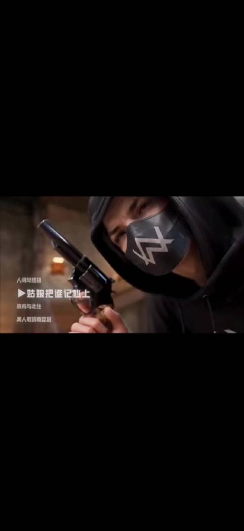 #和平精英[超话]##和平精英##和平精英金秋龙狮城##竞技时刻#请问和平官方错过一个梗会怎样